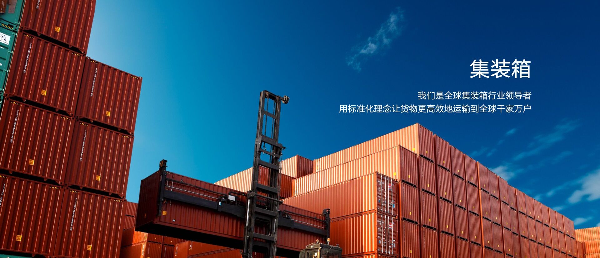 必赢网络游戏平台集团